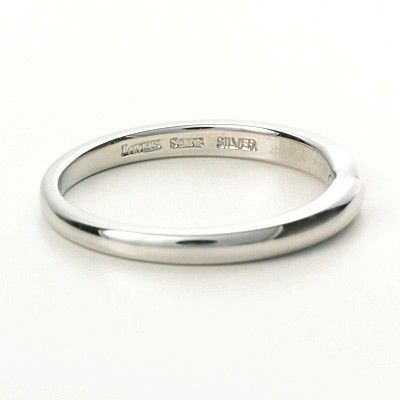 シルバーリング