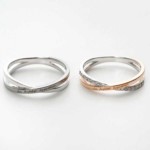 シルバーペアリング