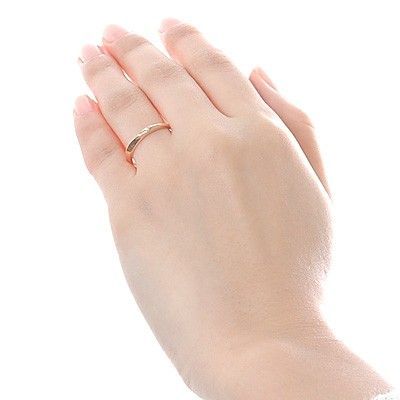 ゴールドペアリング