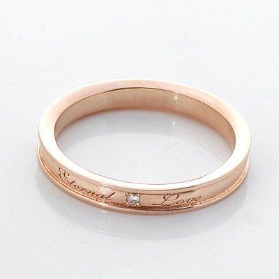 ピンクゴールドリング