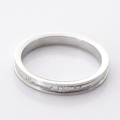 ゴールドペアリング