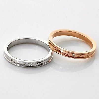 ゴールドペアリング