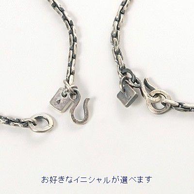 シルバーペアブレスレット