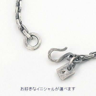 シルバーブレスレット