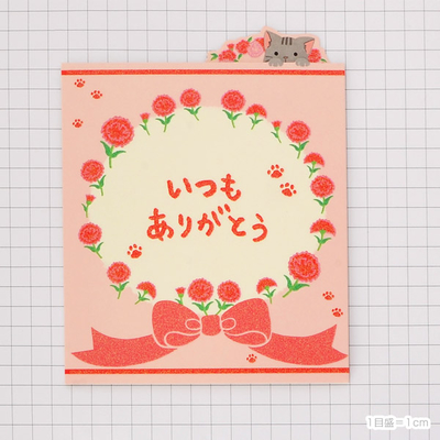 メッセージカード　母の日(カーネーション)