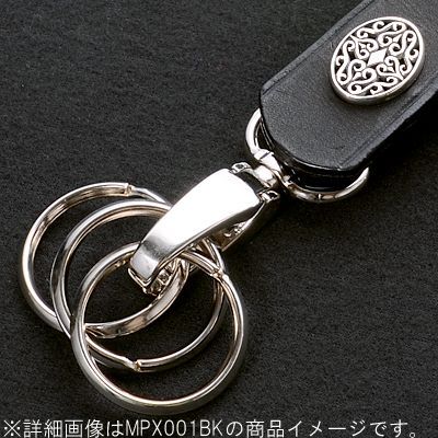 レザーキーホルダー