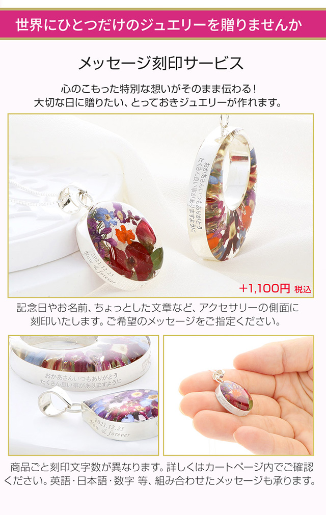 シルバーネックレス