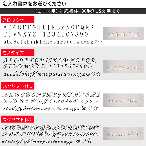 シルバーチェーンペアブレスレット