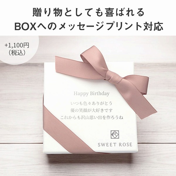 ステンレスリング