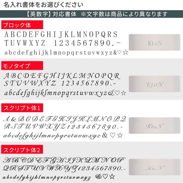 トラベルジュエリーポーチ