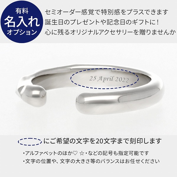 シルバーイヤーカフ