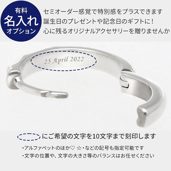 シルバーピアス