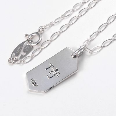 シルバーネックレス