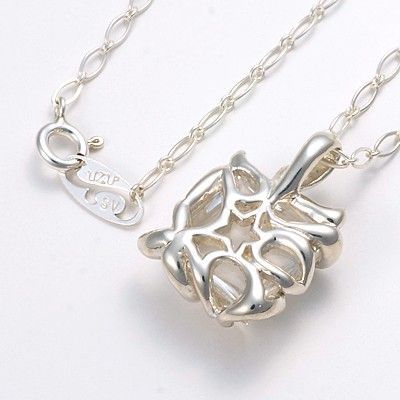 シルバーネックレス