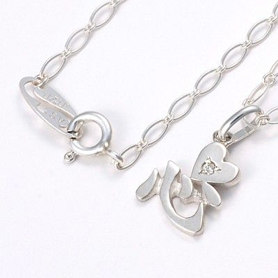 シルバーネックレス