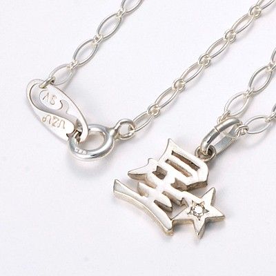 シルバーネックレス