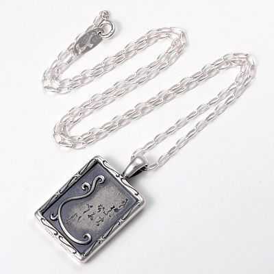 シルバーネックレス