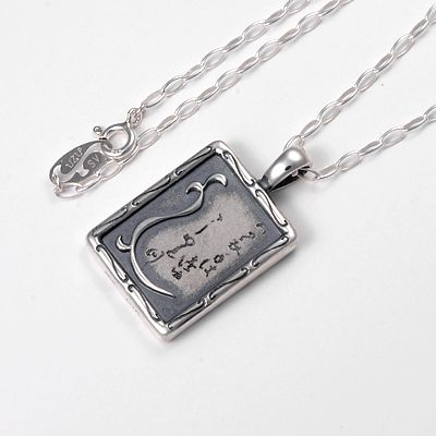 シルバーネックレス