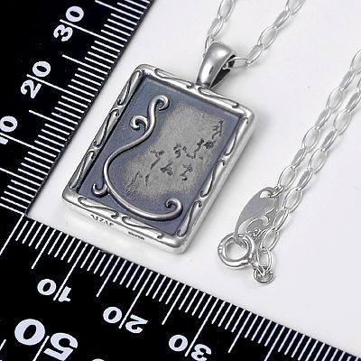 シルバーネックレス