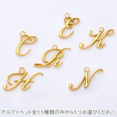 イエローゴールドネックレス