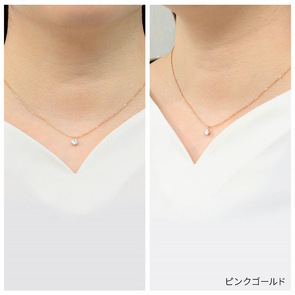 ステンレスネックレス