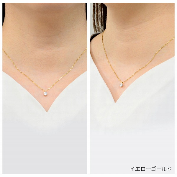 ステンレスネックレス