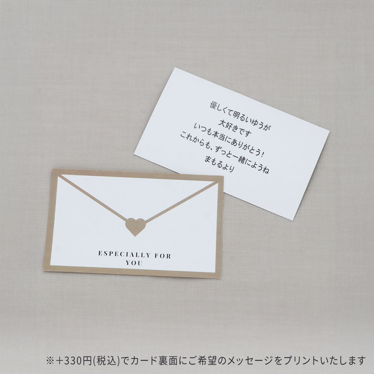ネックレスギフトセット