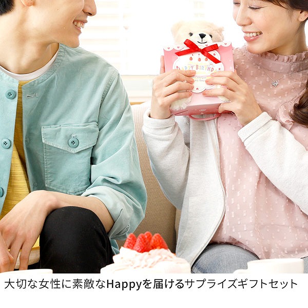 ハッピーテディベアが届けるサプライズギフト シルバーネックレス