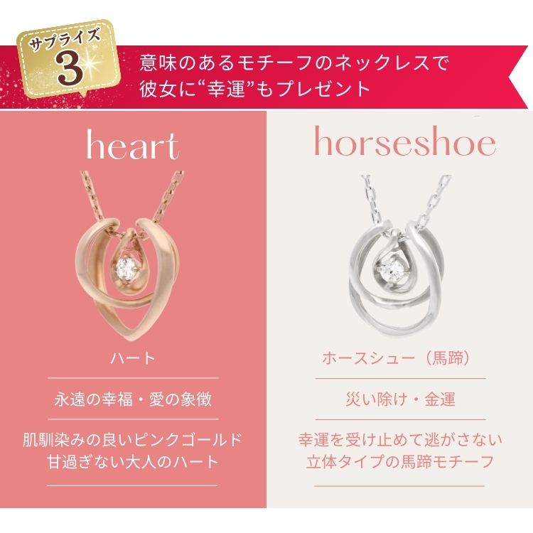 ハッピーテディベアが届けるサプライズギフト シルバーネックレス