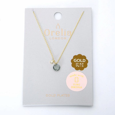 ブラスネックレス