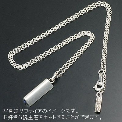 シルバープロミスネックレス