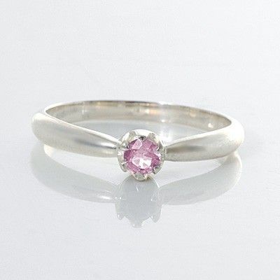 シルバーリング