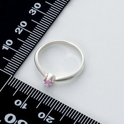 シルバーリング