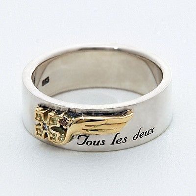 シルバーリング