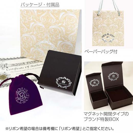 シルバーピアス