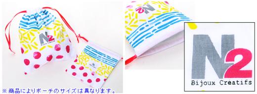 キャット ブラウン ブラスネックレス