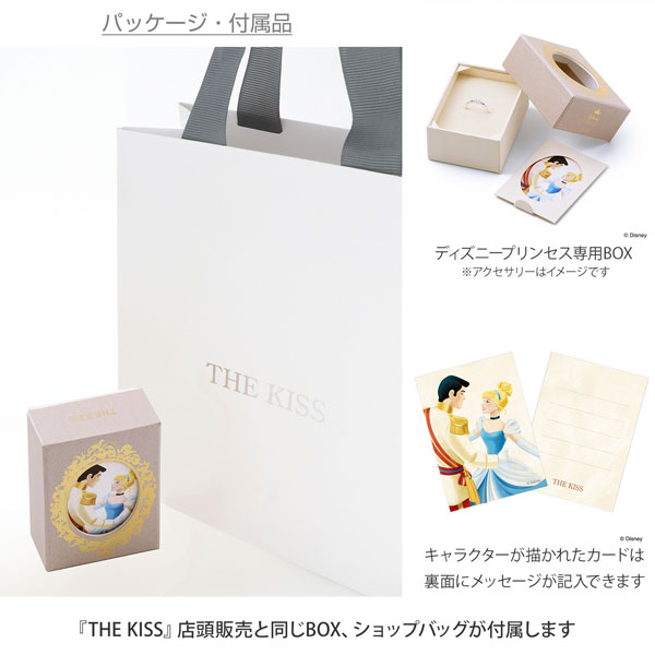 シルバーペアネックレス