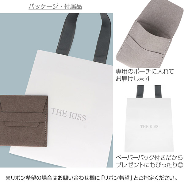 レザーブレスレット