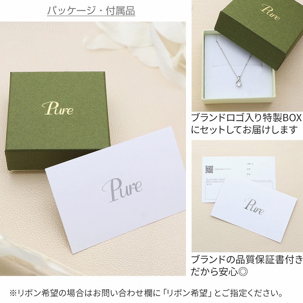 ステンレスネックレス