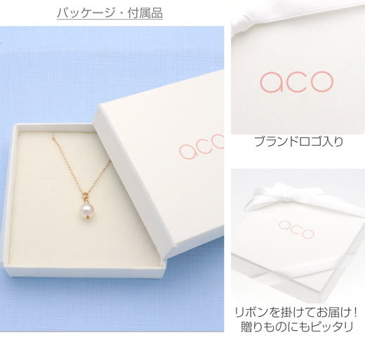 パールネックレス