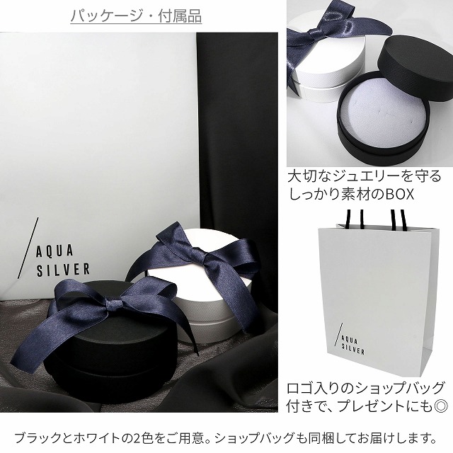 シルバーネックレス