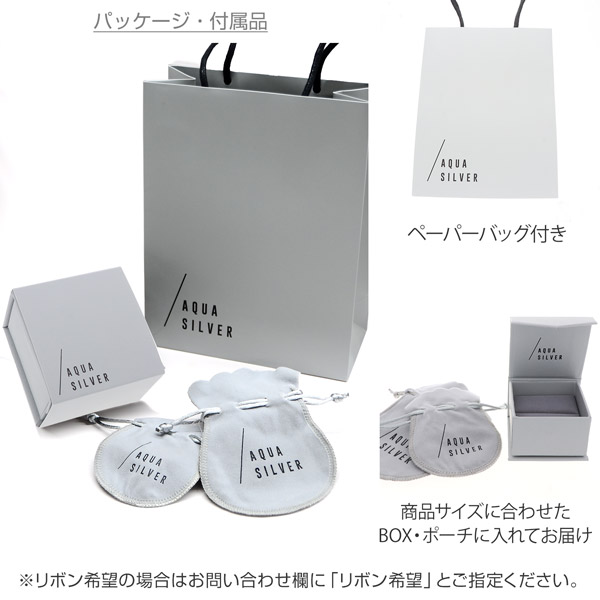 シルバーピアス(片耳用)