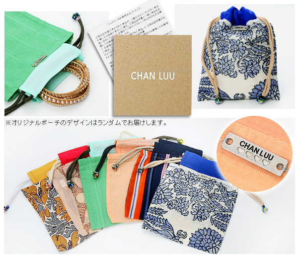 シルバーピアス