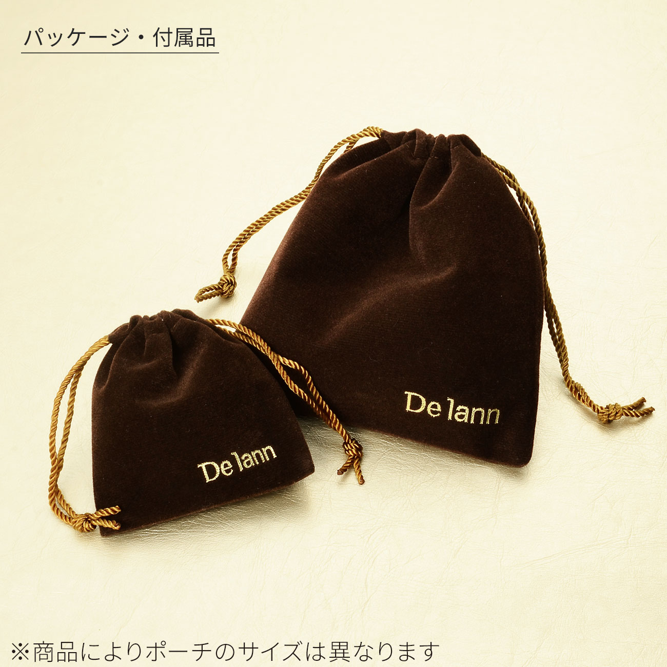 ブラスネックレス