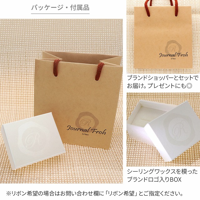 ステンレスフープピアス(片耳用)