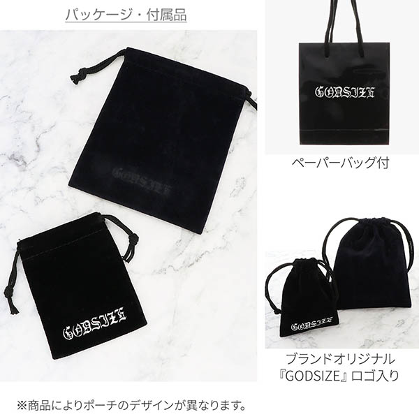 シルバーリング