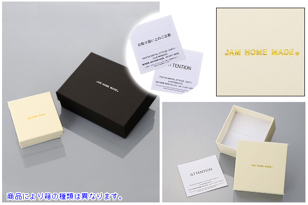 シルバータイピン