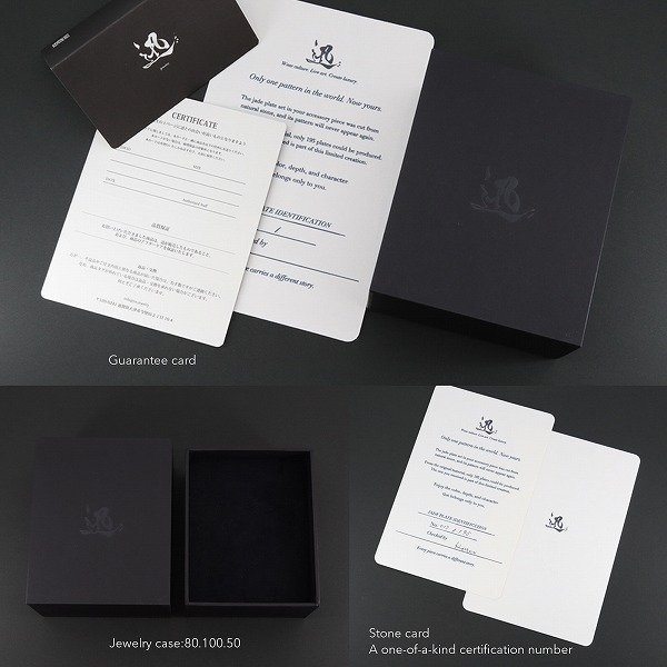 シルバーリング