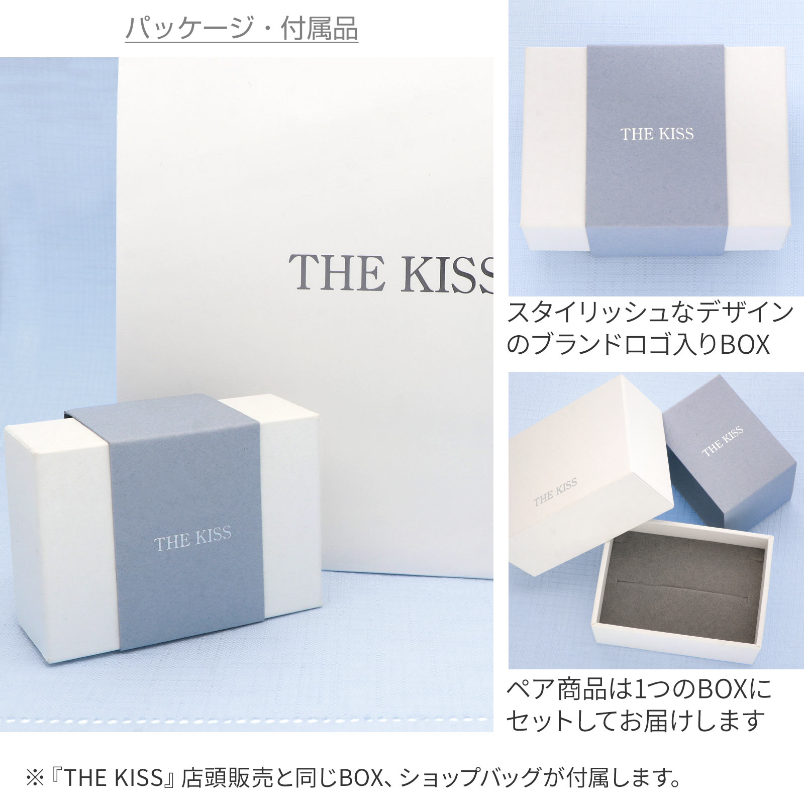 シルバーチェーンブレスレット