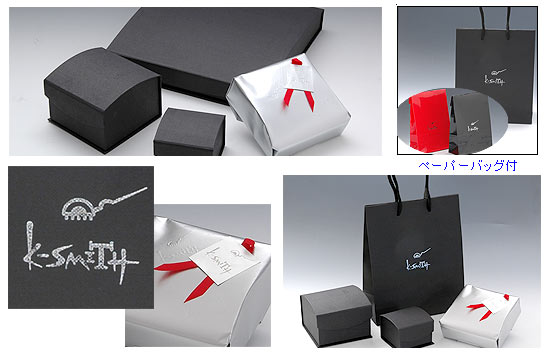 シルバーペアバングル